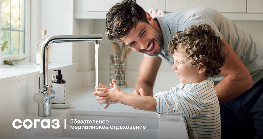 Знать о гепатите С и действовать сейчас